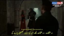 Dirilis Ertugrul - Season 03 Episode 07